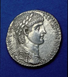 Pièce de monnaie de l